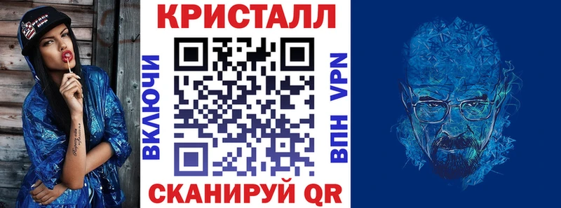 Купить  Долинск  Amphetamine Premium 