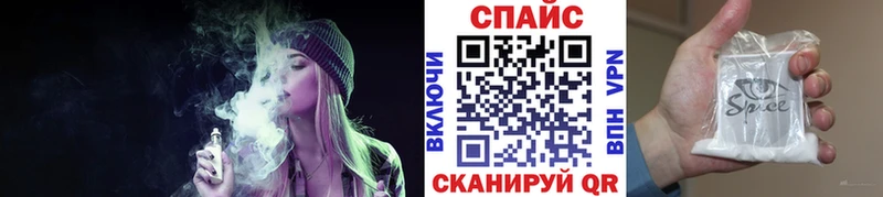 Бутират буратино Долинск