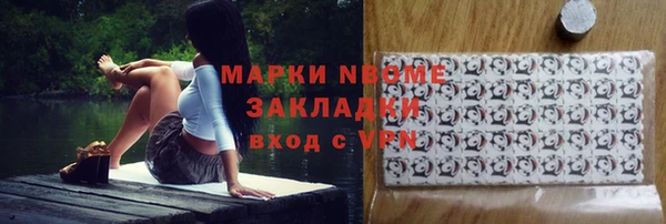 скорость mdpv Коряжма