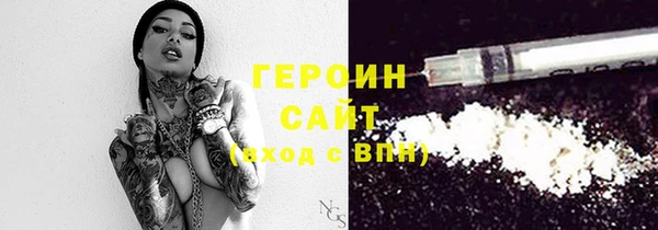 дмт Корсаков