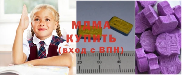 дмт Корсаков