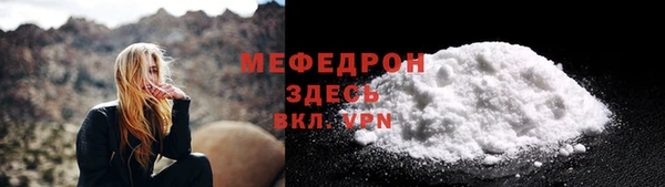 дмт Корсаков