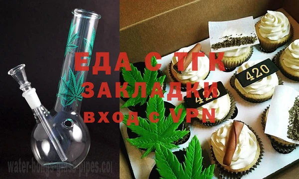 ALPHA PVP Костерёво