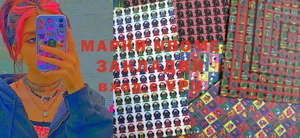 дмт Корсаков