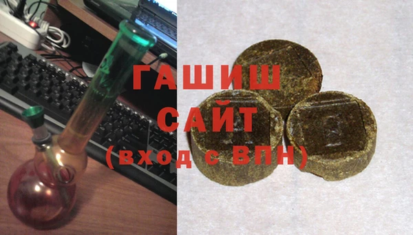 ALPHA PVP Костерёво