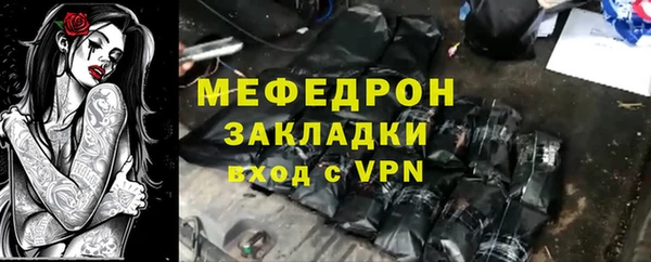 ALPHA PVP Костерёво