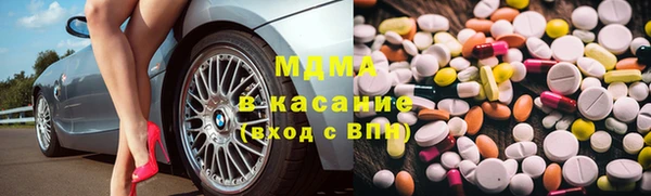 дмт Корсаков