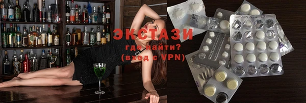 дмт Корсаков